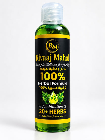 Rivaaj Mahal Herbal Hair Oil – 20+ Herbs Formula for Stronger, Healthier & Shinier Hair