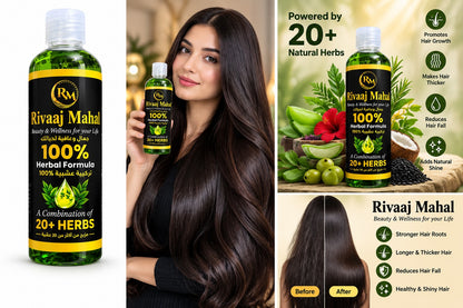 Rivaaj Mahal Herbal Hair Oil – 20+ Herbs Formula for Stronger, Healthier & Shinier Hair