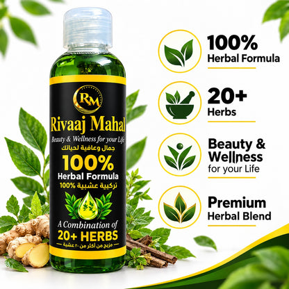 Rivaaj Mahal Herbal Hair Oil – 20+ Herbs Formula for Stronger, Healthier & Shinier Hair