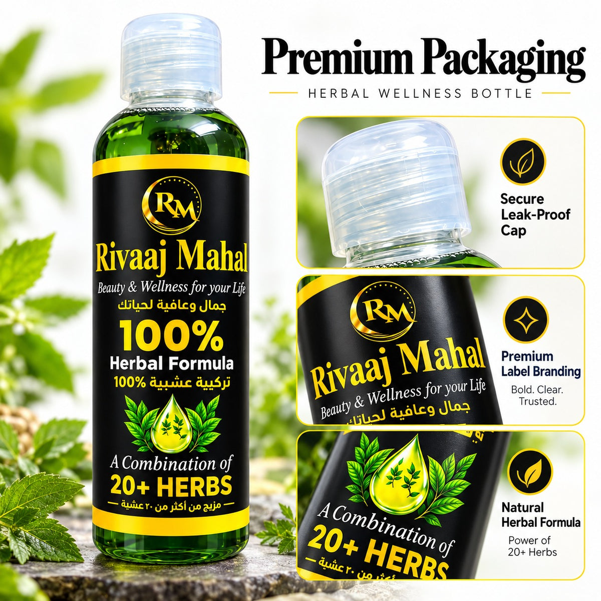 Rivaaj Mahal Herbal Hair Oil – 20+ Herbs Formula for Stronger, Healthier & Shinier Hair